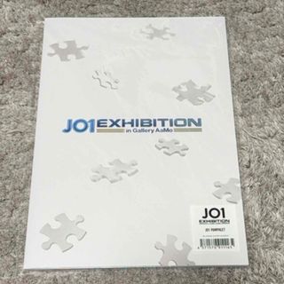 JO1 - ジェオチャム JOCHUM 全員集合 シールの通販 by nana's shop