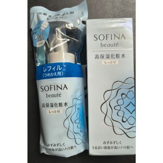 SOFINA BEAUTE - 【新品未開封】ソフィーナボーテ 高保湿化粧水 とても
