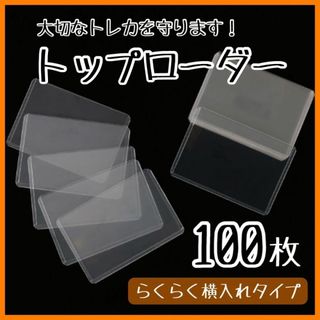 FGO セイバーオルタ ジャンヌオルタ マシュオルタ プレイマットの通販