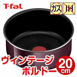 スイス・スプリング社 クリスタル両手鍋の通販 by チョコ's shop｜ラクマ