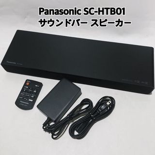 Panasonic（オーディオ機器）のフリマアイテム一覧