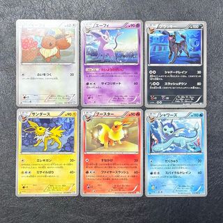 ポケモン - レックウザV ドラゴンポケモンV ゲットチャレンジ プロモ 5