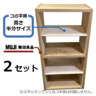 オルネドフォイユ ワイヤー ウォールシェルフの通販 by さくらティー's