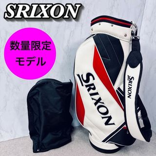 Srixon（バッグ）のフリマアイテム一覧