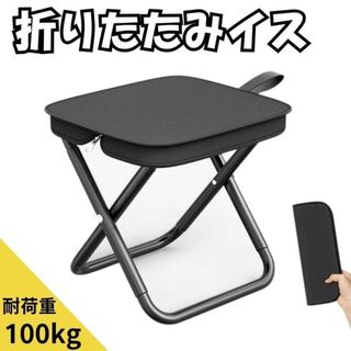 WANTKEY CAMP EW ロッキングローバーチェア肘掛け 2セットの通販 by