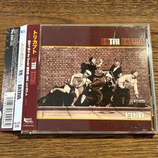 ZONE THE DARKNESS（ZORN） / THE N.E.X.T.の通販 by rakuuu's shop