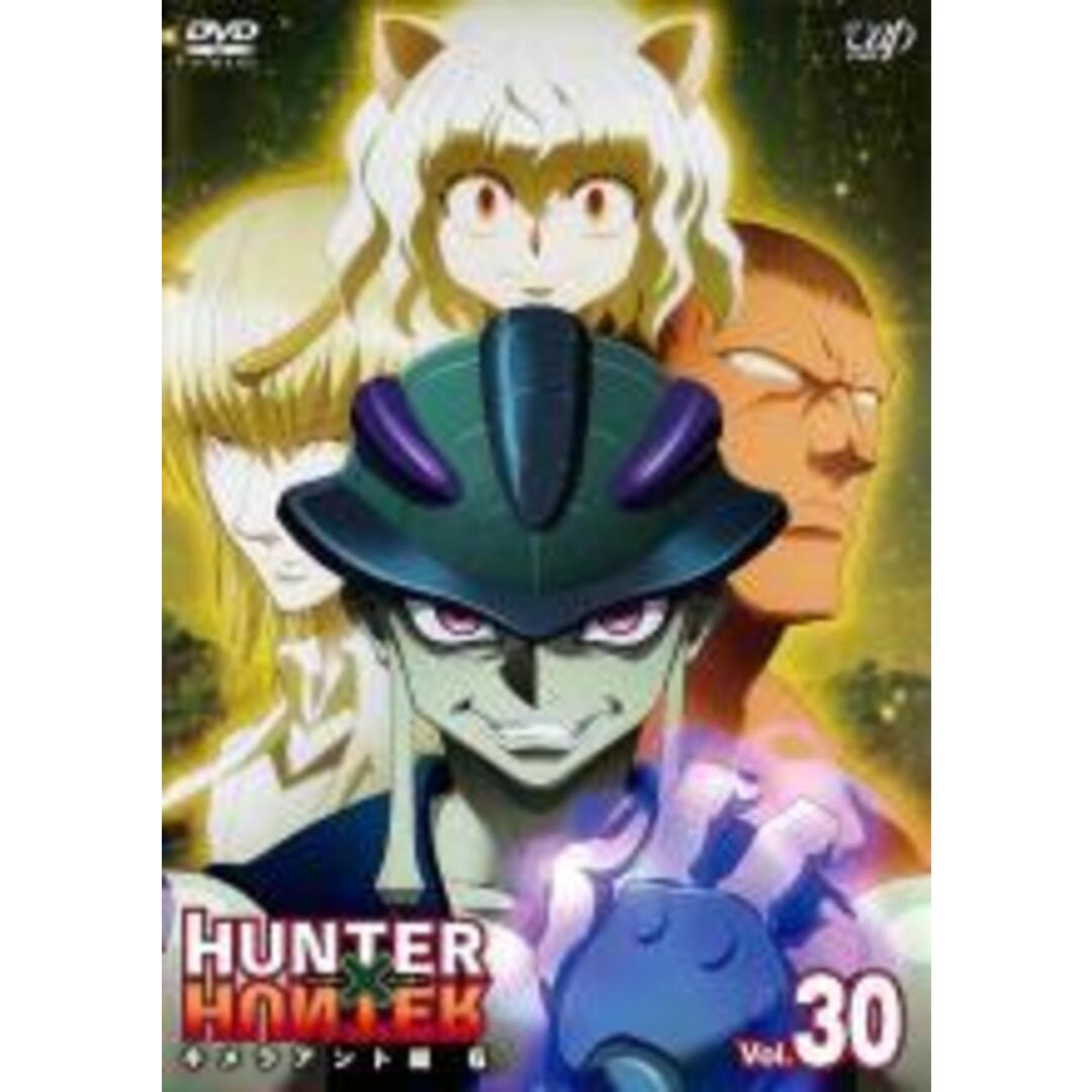 中古】 HUNTER×HUNTER ハンター ハンター 30 キメラアント編 6