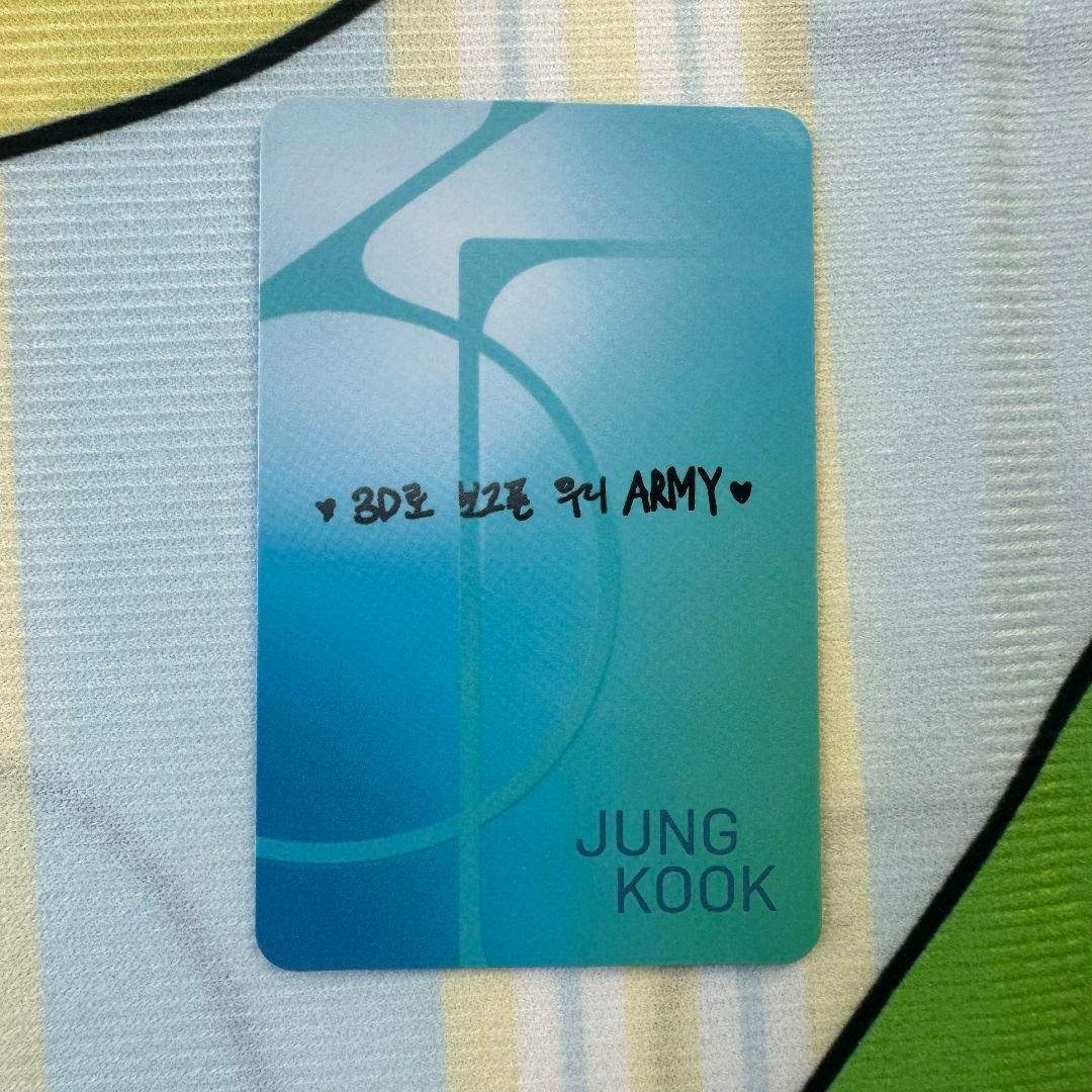 BTS サノク ARMY 人気歌謡 3D トレカ JUNGKOOK ジョングクの通販 by