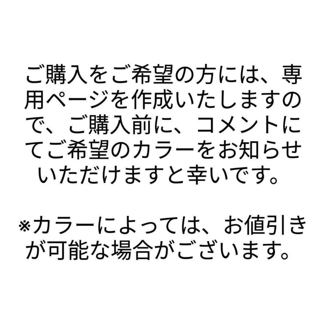 新品未開封】iQOO 15 Ultra 16GB/1TB 中国版の通販 by はんはん