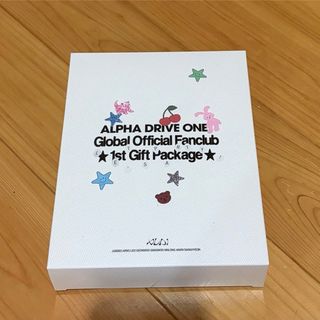 TXT テヒョン プルバトゥ タゴニャンの通販 by