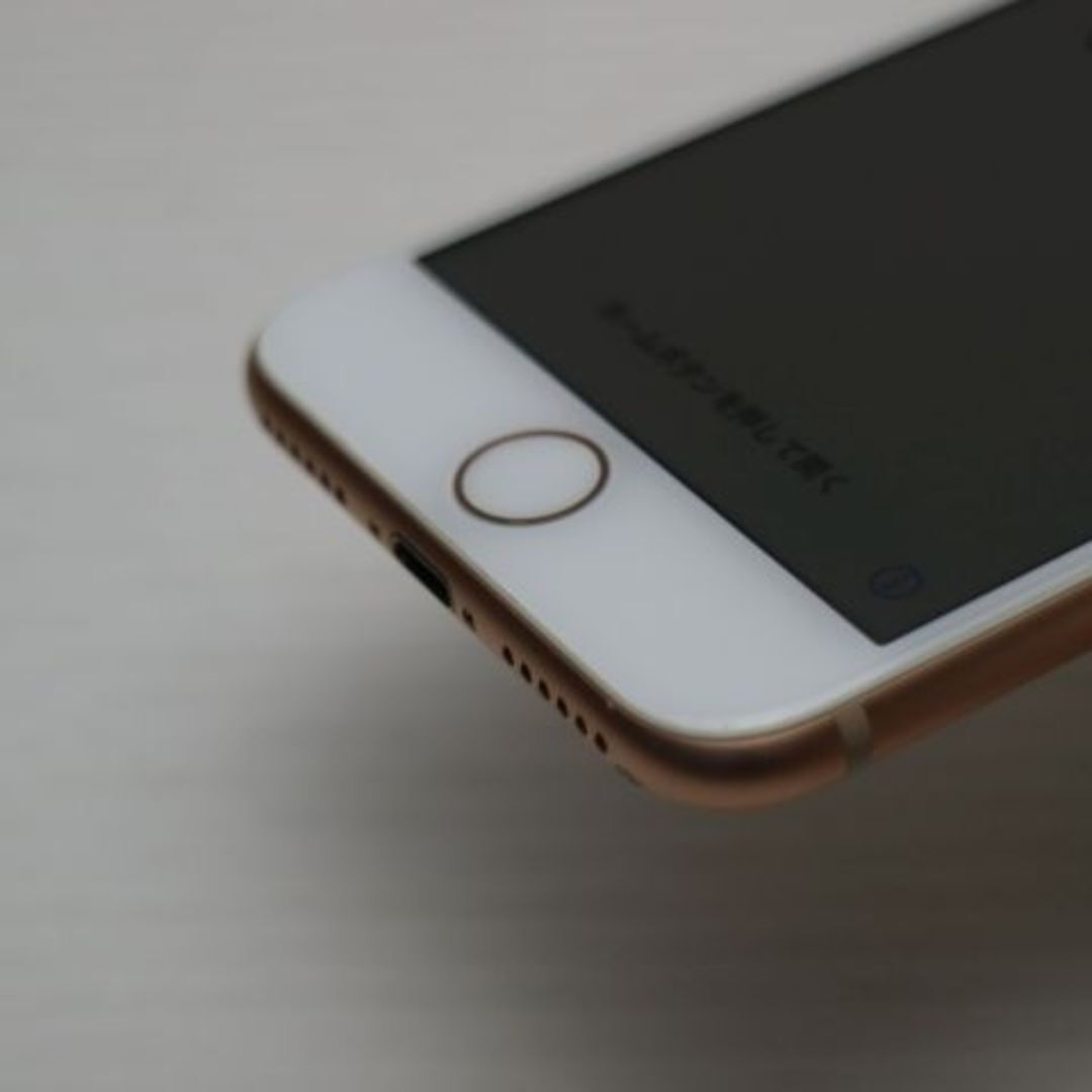 iPhone - 超美品 SIMフリー iPhone8 64GB ゴールド M444の通販 by