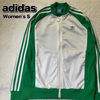 adidas Originals - 新品XS Adidas RASANT FZ TOP ジャケット JW9744の