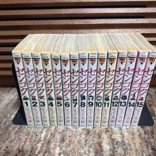 講談社 - まんが日本昔ばなし DVD-BOX 第1集〈5枚組〉、第2集 〈5枚組