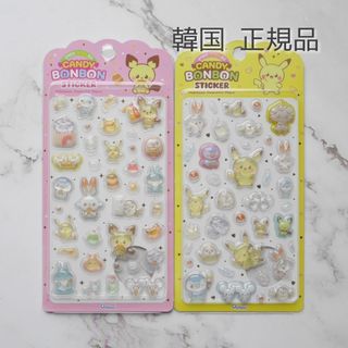 ポケモン - ポケモンシールダス ミニシール（#19 みず）の通販 by 0's