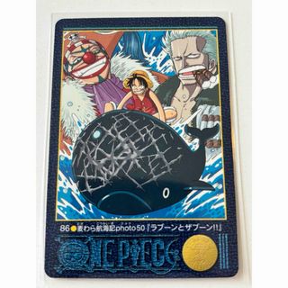 ビジュアルアドベンチャーのフリマアイテム一覧