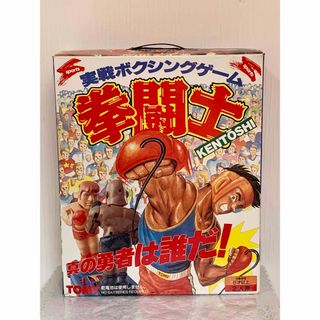 TOMMY - ジャンボ黒ひげ危機一髪！ゆれタルしゃべっタル！の通販 by