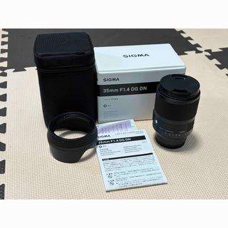 FUJINAR 180cm F4.5 単焦点レンズ 中古美品の通販 by リス's shop｜ラクマ