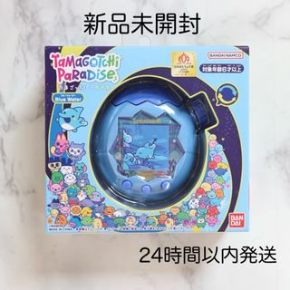 たまごっち オレンジジュースの通販 by ssshop｜ラクマ