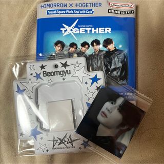 TOMORROW X TOGETHER - TXT プルバトゥオールメンバー トレカケース