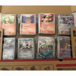 ポケモン - ポケモンカード ホウオウ LEGEND レジェンド 2枚セットの