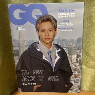 加藤シゲアキ 切り抜き anan アンアン NEWS 雑誌の通販 by たまご's