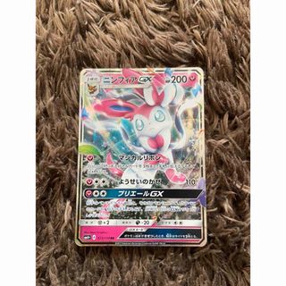 ポケモン - ポケモンカード XY レックウザEX プロモ 122/XY-Pの通販 by