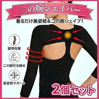 スリムビューティーハウス】リアライズの通販 by ミニモニ。｜ラクマ