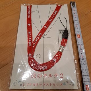 嵐 - 嵐 A・RA・SHI 初回限定盤 握手券付き 美品！ CD ARASHI 廃盤品の