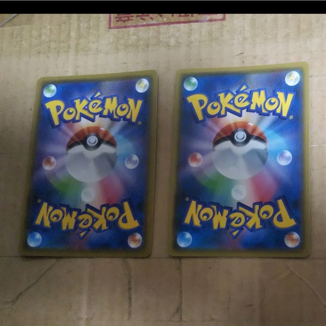 ポケモン - ポケモンカード ジャンク品 まとめ売り その191の通販 by