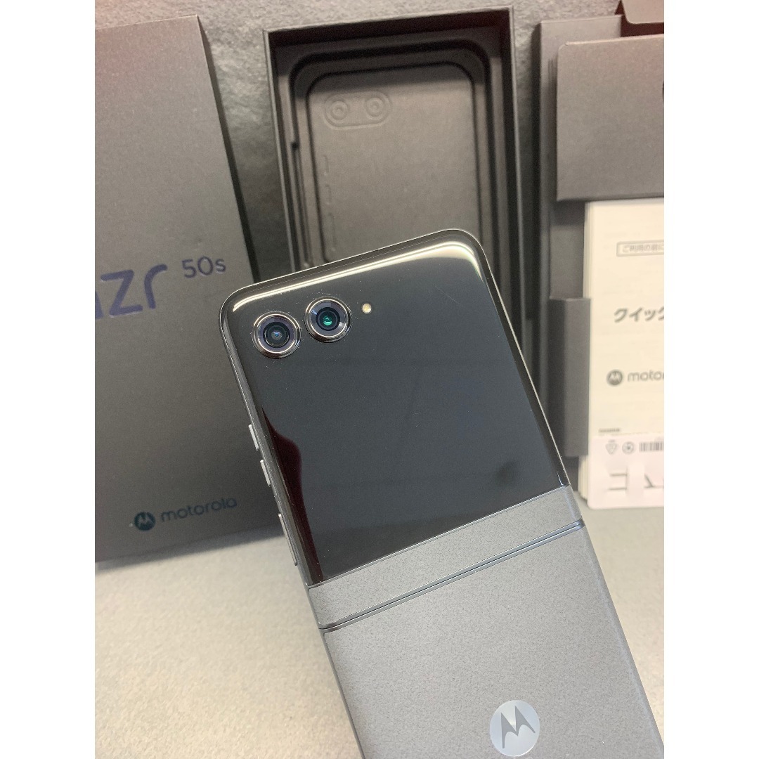 Motorola - 美品 SIMフリー MOTOROLA razr 50s 256GB コアラグレイの