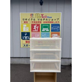 LAURA ASHLEY - ローラアシュレイ ストレージボックス オリエンタル