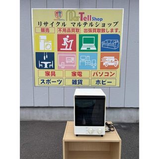 MUJI (無印良品) - 無印良品 壁掛け式CDプレイヤー CPD-4の通販 by