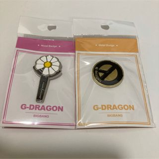 BIGBANG - BIGBANG 直筆サイン入りポスターの通販 by revenge's shop