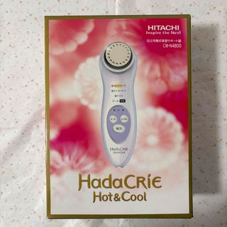 Hada Crie（Hitachi） - HITACHI HadaCRiE Hot&Coolの通販 by m ※5/23