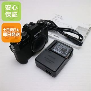 富士フイルム - FUJIFILM純正カメラストラップ 未使用品の通販 by