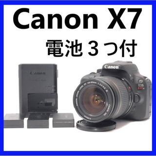 Canon - 美品 Canon PowerShot SX 530 HS キャノン #9531の通販 by