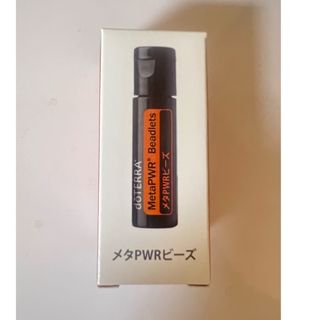 テレビ通販ショップチャンネルで大人気！スッキリシトール〈機能性表示