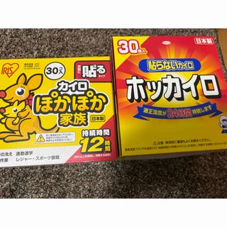 動作OK! ☆ さがの 遠赤外線温浴器 家庭用サウナ 遠赤外線 温浴器