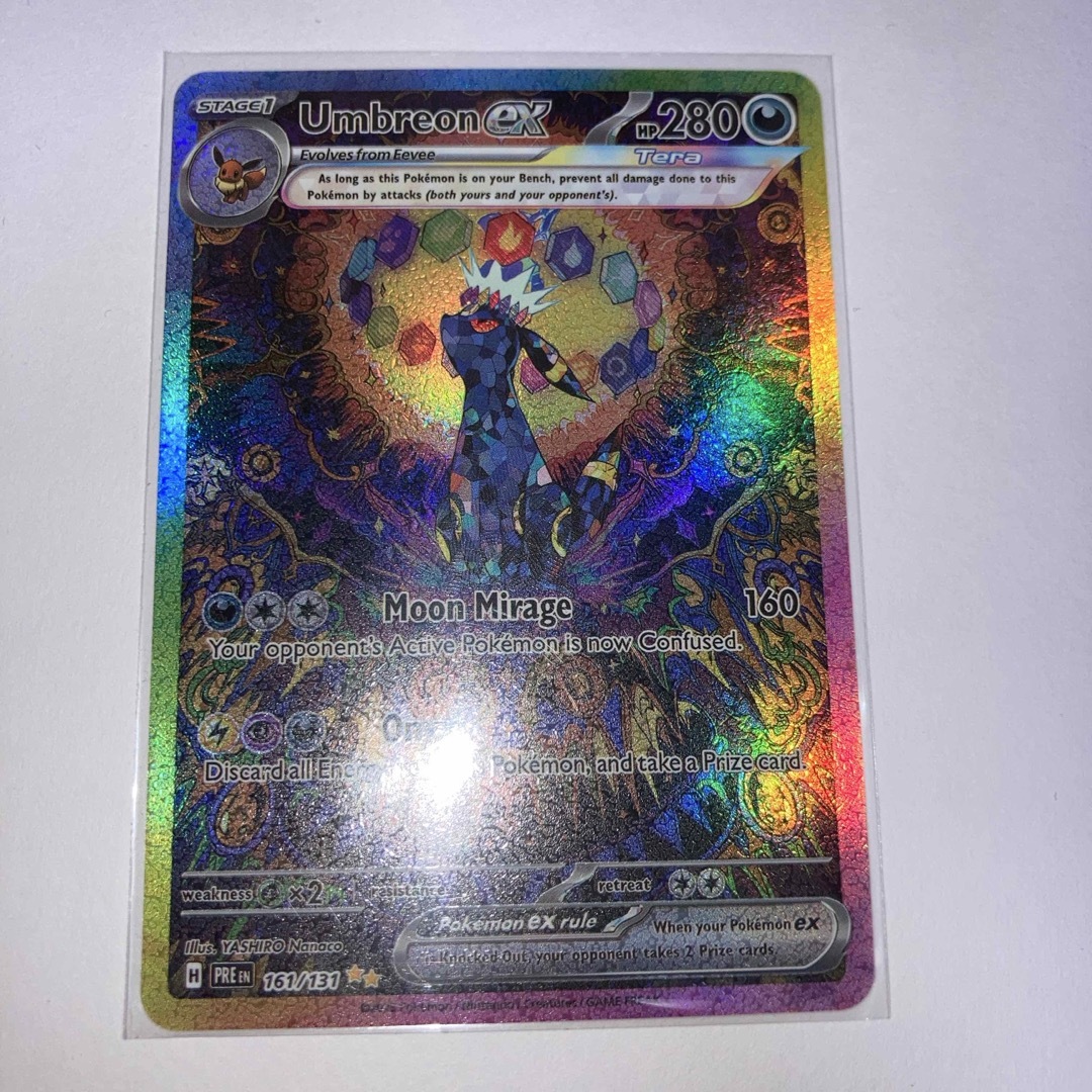 ポケモン - ポケモンカード ブラッキー umbreon ex テラスタルフェス