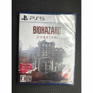 聖剣伝説2 スーパーファミコン SFC Secret of Manaの通販 by TIG.com