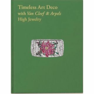 Van Cleef & Arpels - 【美品】ヴァンクリーフ＆アーペル 展覧会 図録