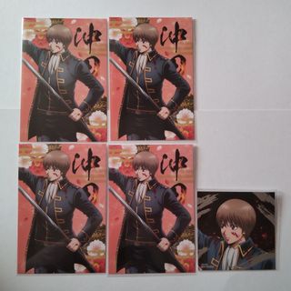 ハイキュー 45巻 アニメイト特典の通販 by おはな｜ラクマ