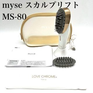 YA-MAN - 3D美顔ローラー アセチノセルビーの通販 by ♡TOMO