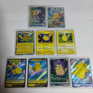 ポケモン - ポケパークのアチャモ【ポケカ⠀】の通販 by syu's shop