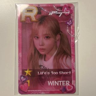 aespa - aespa カリナ karina フォトカード トレカ pink クリスマスの