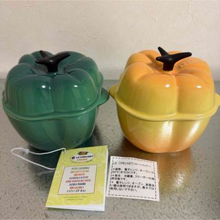 LE CREUSET - ル・クルーゼ ココットロンド 22cm モスグリーン 中古の