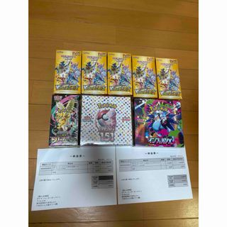 ポケモン - 新品未開封 コロちゃお メガスタートデッキ Ver. 10個