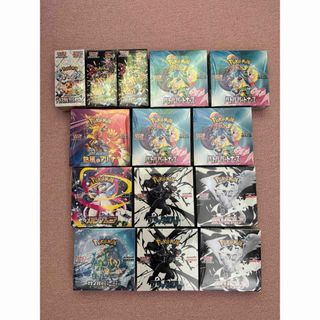 ポケモン - スノーハザード クレイバースト AR 24種類 コンプリート