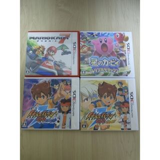 ニンテンドー3DS - 3DS カセット まとめ売りの通販 by ち's shop