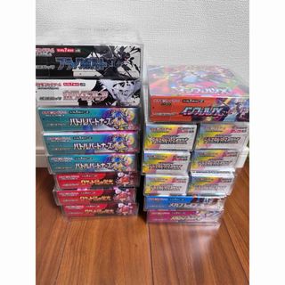 ポケモン - 2box ポケモンカードゲーム MEGAドリームex